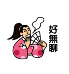 Martial Art Dialogue Stickers V4（個別スタンプ：6）