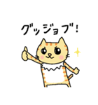 猫のヒナチロ3（個別スタンプ：9）