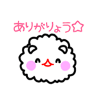 もこもこなりょう（個別スタンプ：4）