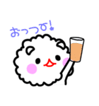 もこもこなりょう（個別スタンプ：14）