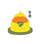Piox - your bouncy duck bestie（個別スタンプ：14）