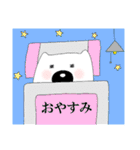 シロクマふわん（個別スタンプ：13）