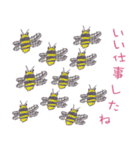 虫からメッセージ（個別スタンプ：6）