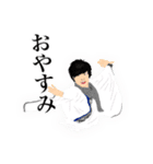 LONDO'S STICKER（個別スタンプ：18）