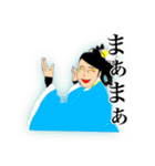 LONDO'S STICKER（個別スタンプ：24）