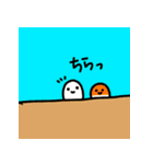 いつだってチンアナゴ（個別スタンプ：16）