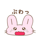 うさたん1（個別スタンプ：7）