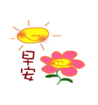 the little flower world（個別スタンプ：4）