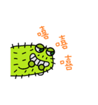 E. coli, cell line and their partners（個別スタンプ：7）