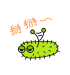 E. coli, cell line and their partners（個別スタンプ：14）