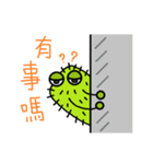 E. coli, cell line and their partners（個別スタンプ：16）