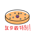 E. coli, cell line and their partners（個別スタンプ：33）