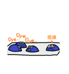 E. coli, cell line and their partners（個別スタンプ：34）