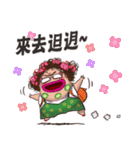 Q-hair Aunt 2（個別スタンプ：4）