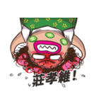 Q-hair Aunt 2（個別スタンプ：18）