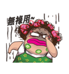 Q-hair Aunt 2（個別スタンプ：27）