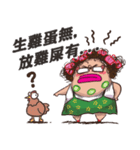 Q-hair Aunt 2（個別スタンプ：40）