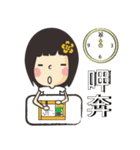 Girl ＆ Woman（個別スタンプ：34）