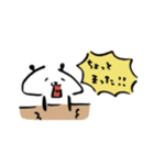 ほっこりパンダスタンプ（個別スタンプ：32）