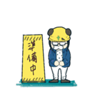 wa！（個別スタンプ：14）