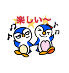 表情豊かなペンギン達（個別スタンプ：3）