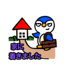 表情豊かなペンギン達（個別スタンプ：10）