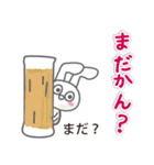 三河弁がんばりん 標準語付（個別スタンプ：17）