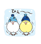 きいろとしろ（個別スタンプ：26）