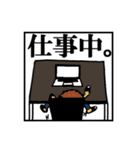 IT戦士（個別スタンプ：1）