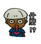 Lacto vegetarian brother（個別スタンプ：8）