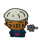 Lacto vegetarian brother（個別スタンプ：29）