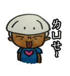 Lacto vegetarian brother（個別スタンプ：34）