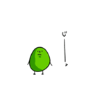 えだ豆男の主張（個別スタンプ：28）