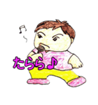 我が家のパワフル娘（個別スタンプ：1）