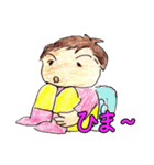 我が家のパワフル娘（個別スタンプ：4）