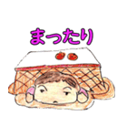 我が家のパワフル娘（個別スタンプ：5）