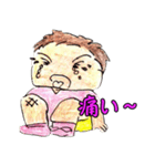 我が家のパワフル娘（個別スタンプ：6）