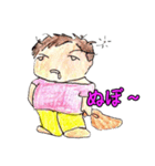 我が家のパワフル娘（個別スタンプ：7）