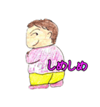 我が家のパワフル娘（個別スタンプ：9）