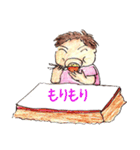 我が家のパワフル娘（個別スタンプ：11）
