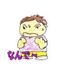 我が家のパワフル娘（個別スタンプ：17）