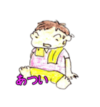 我が家のパワフル娘（個別スタンプ：18）