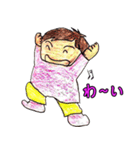 我が家のパワフル娘（個別スタンプ：19）