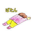 我が家のパワフル娘（個別スタンプ：24）