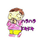 我が家のパワフル娘（個別スタンプ：25）