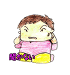 我が家のパワフル娘（個別スタンプ：27）