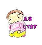 我が家のパワフル娘（個別スタンプ：28）