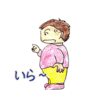 我が家のパワフル娘（個別スタンプ：29）