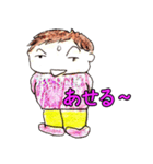 我が家のパワフル娘（個別スタンプ：35）