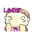我が家のパワフル娘（個別スタンプ：38）